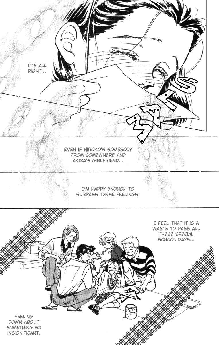 Page 24 Chapter 3 Im No Angel