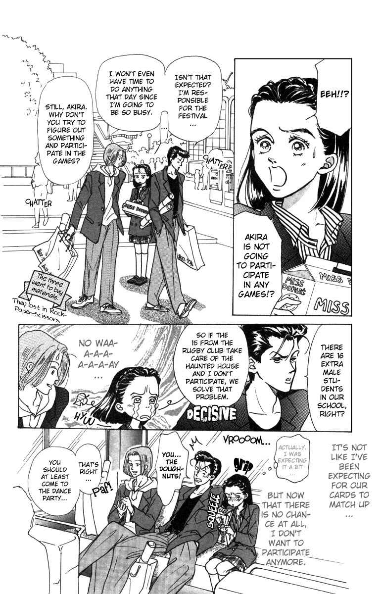 Page 25 Chapter 3 Im No Angel