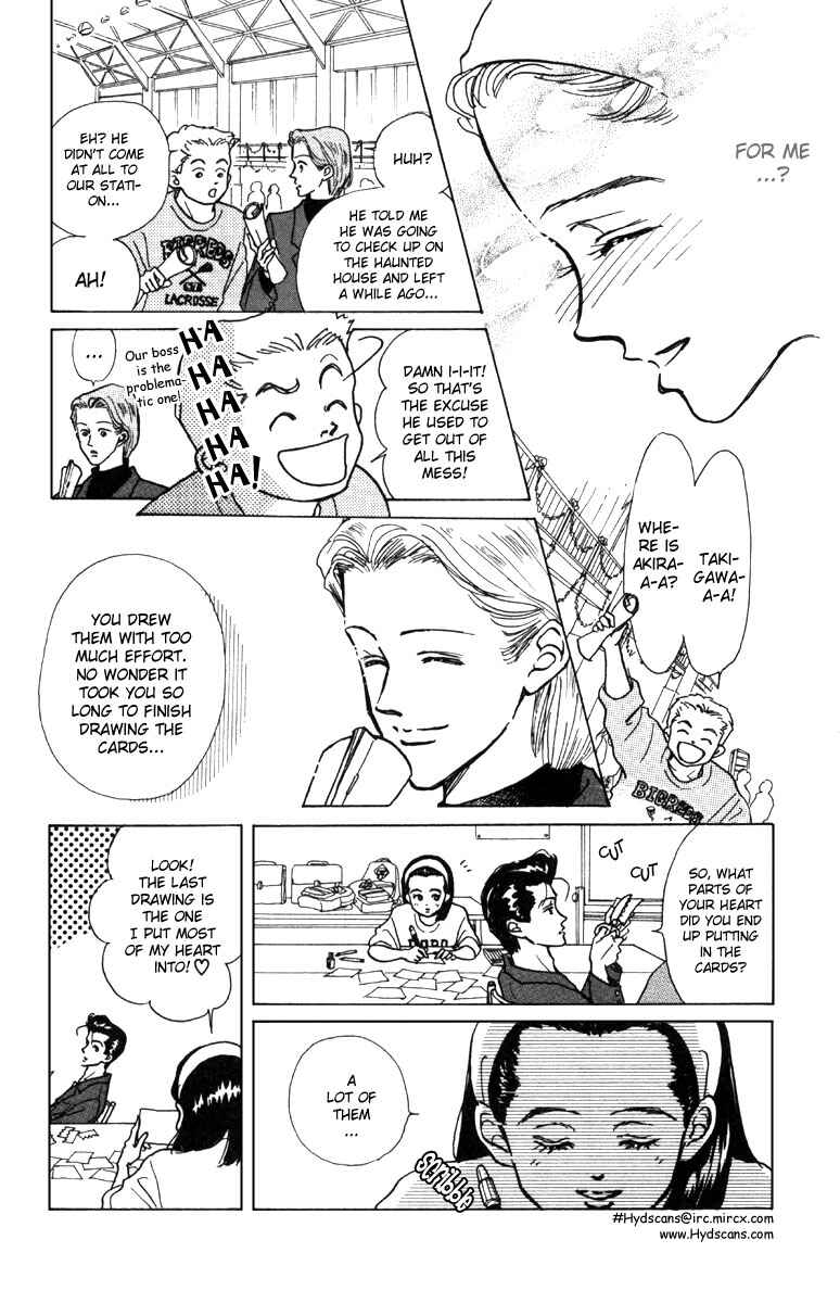 Page 34 Chapter 3 Im No Angel