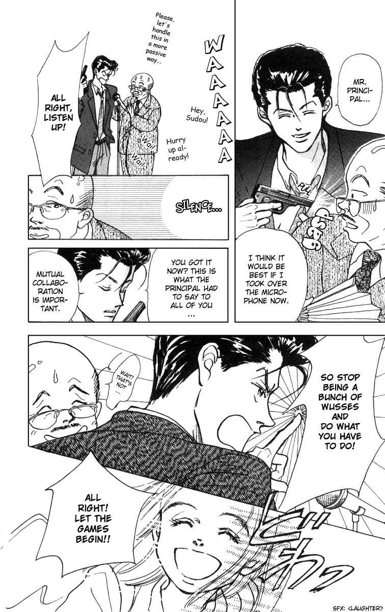 Page 39 Chapter 3 Im No Angel