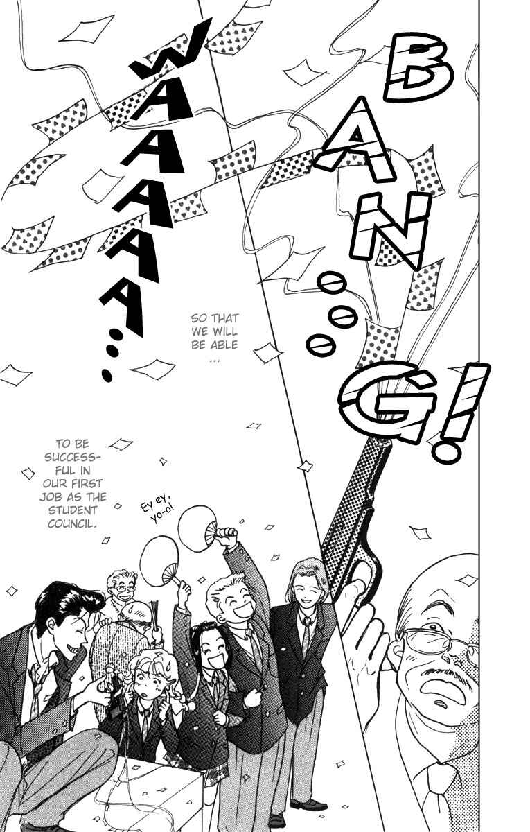 Page 40 Chapter 3 Im No Angel