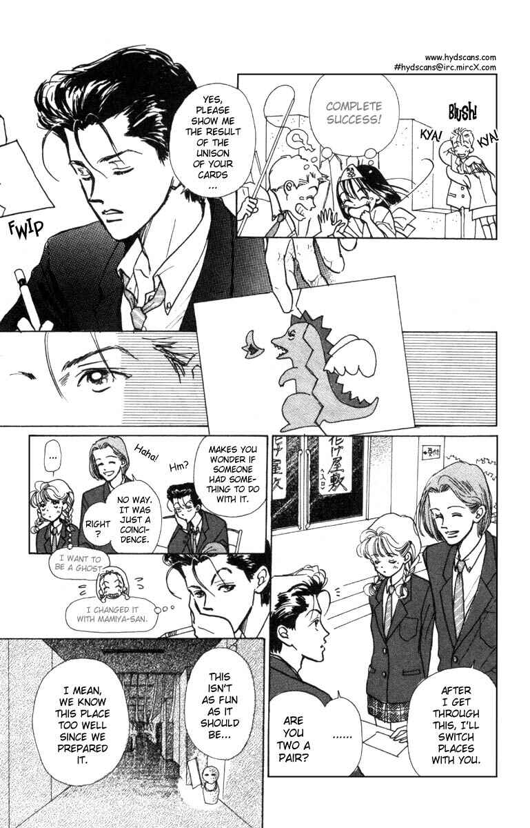Page 10 Chapter 4 Im No Angel