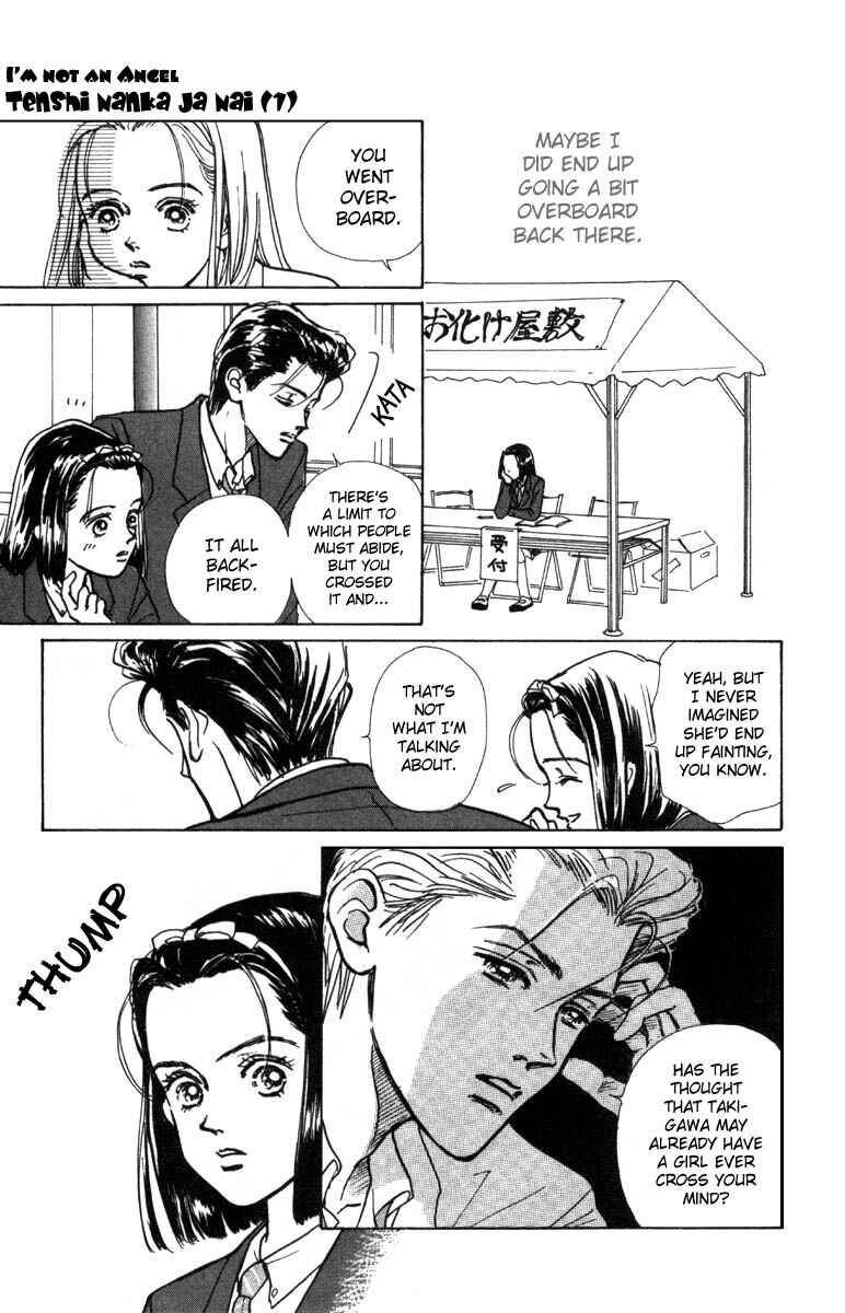 Page 14 Chapter 4 Im No Angel