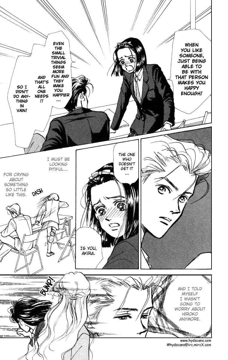 Page 16 Chapter 4 Im No Angel
