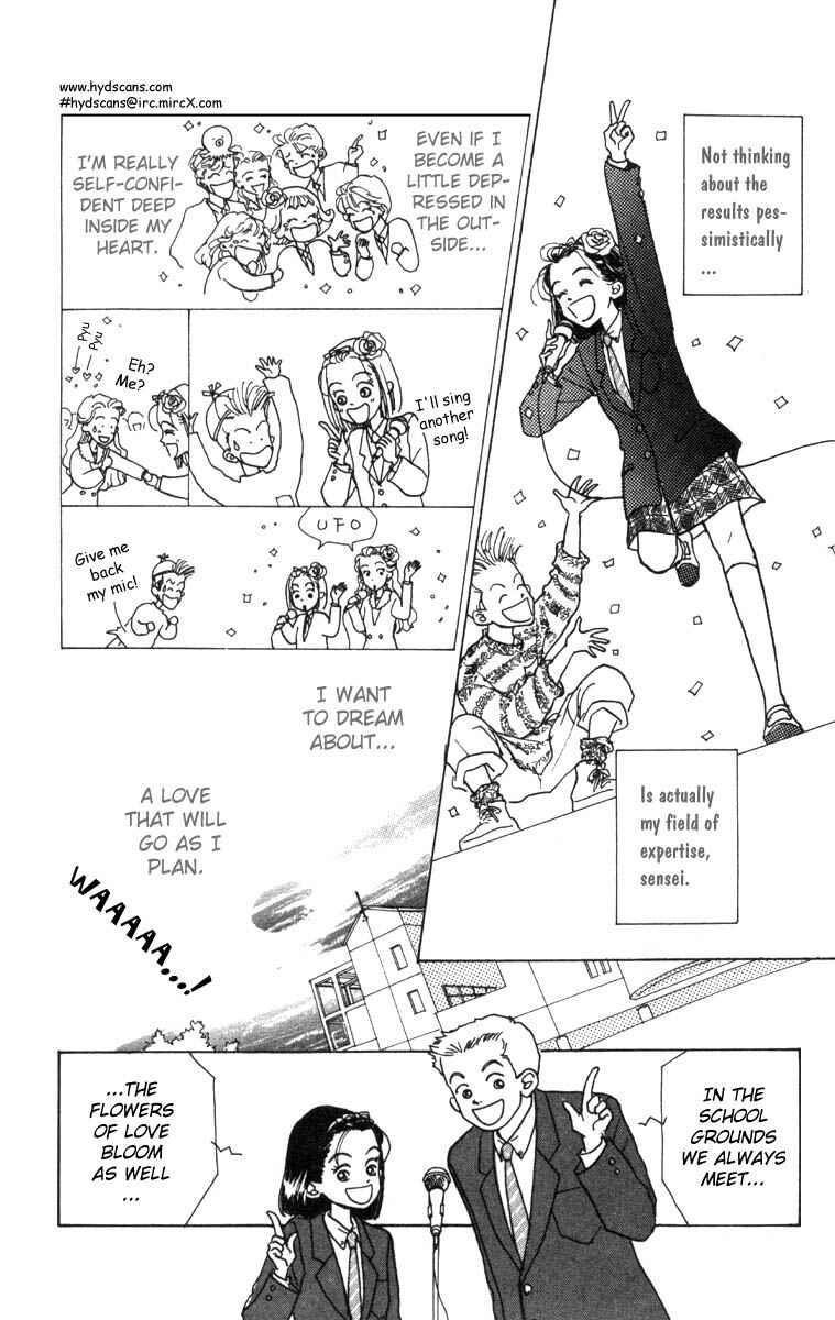 Page 21 Chapter 4 Im No Angel