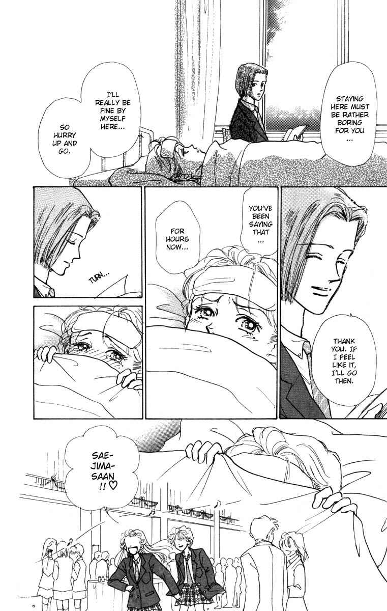 Page 23 Chapter 4 Im No Angel