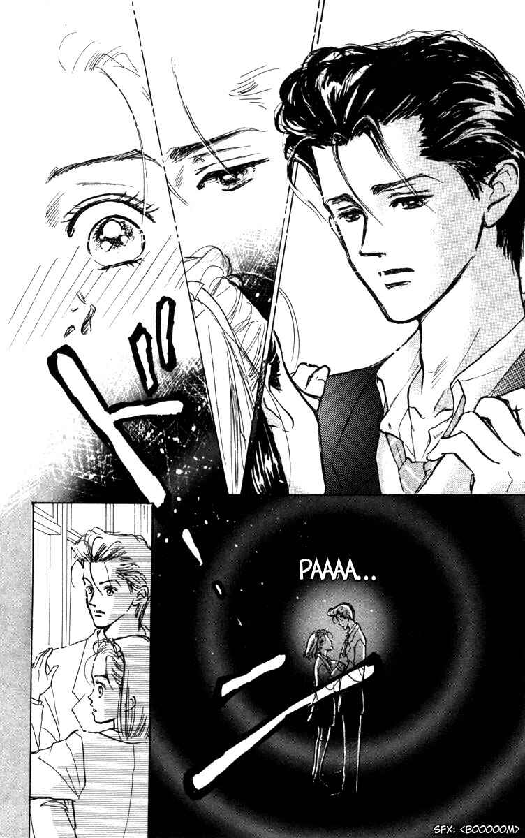 Page 31 Chapter 4 Im No Angel
