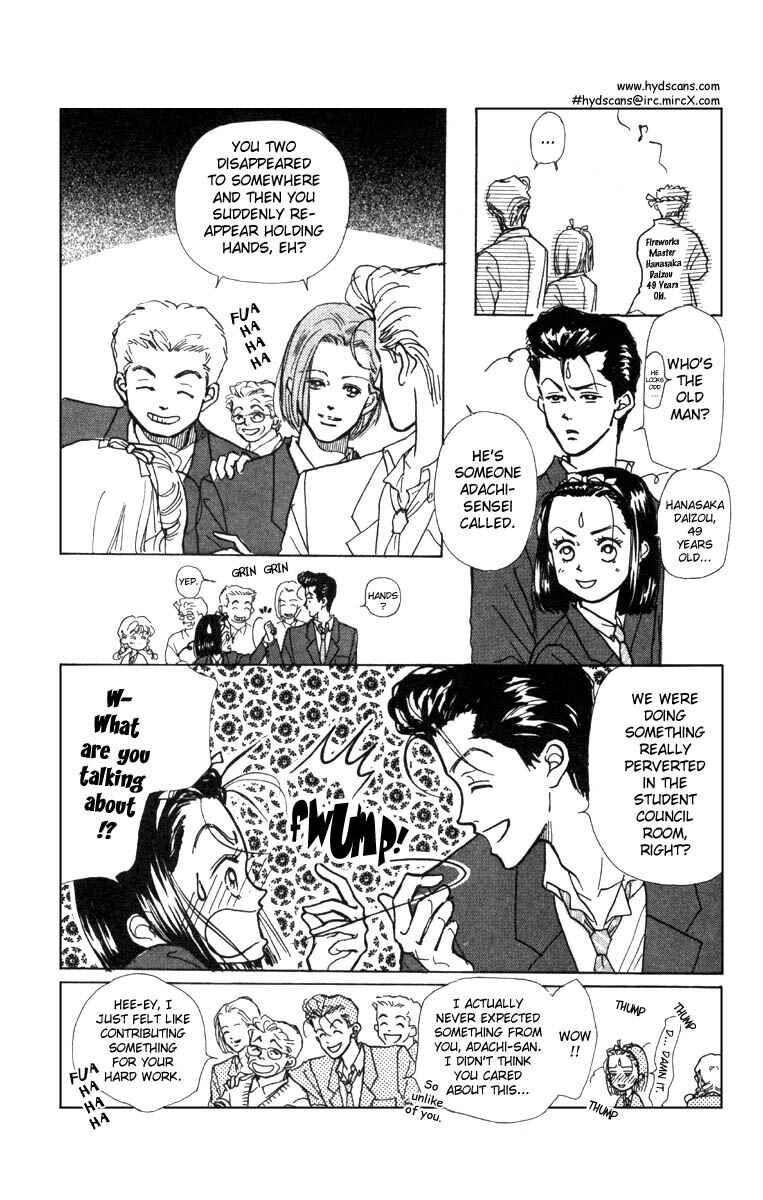 Page 33 Chapter 4 Im No Angel