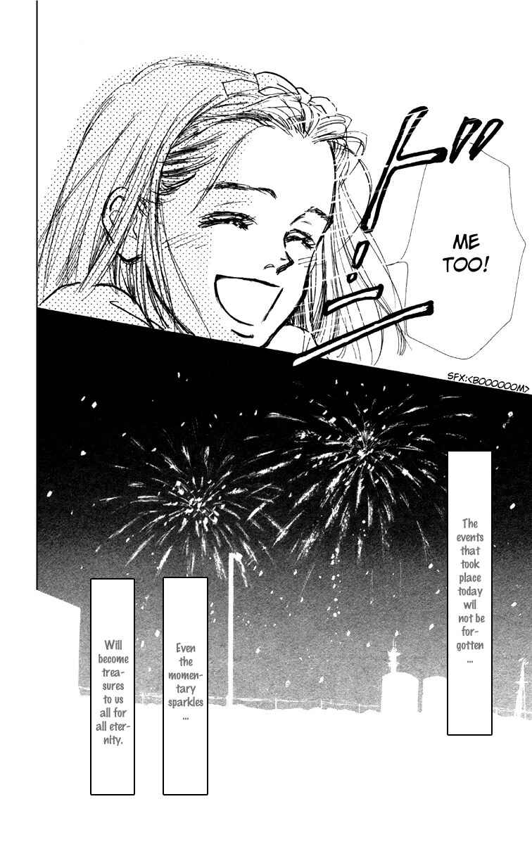 Page 35 Chapter 4 Im No Angel
