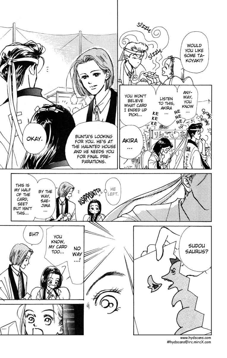 Page 4 Chapter 4 Im No Angel