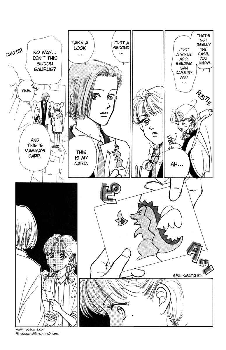 Page 8 Chapter 4 Im No Angel