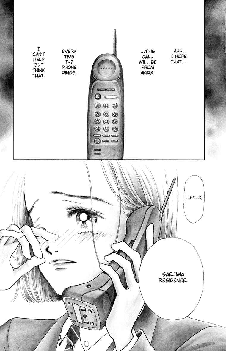 Page 1 Chapter 31 Im No Angel