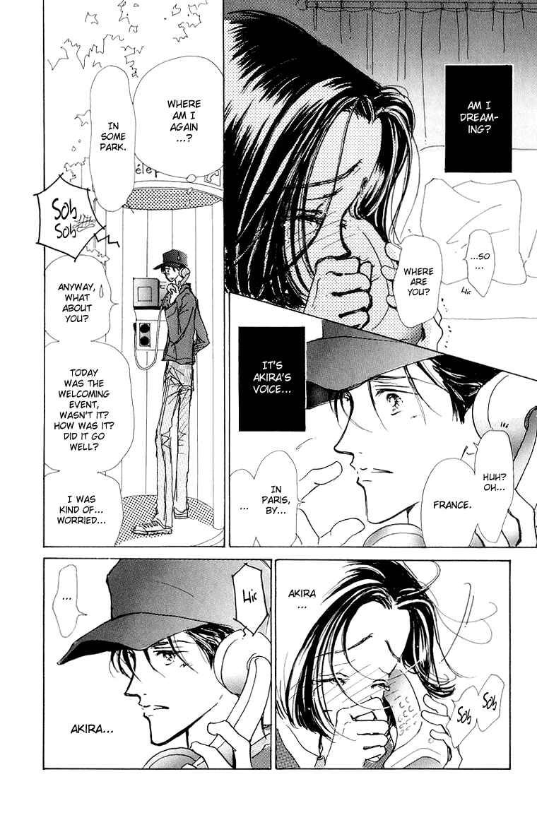 Page 10 Chapter 31 Im No Angel