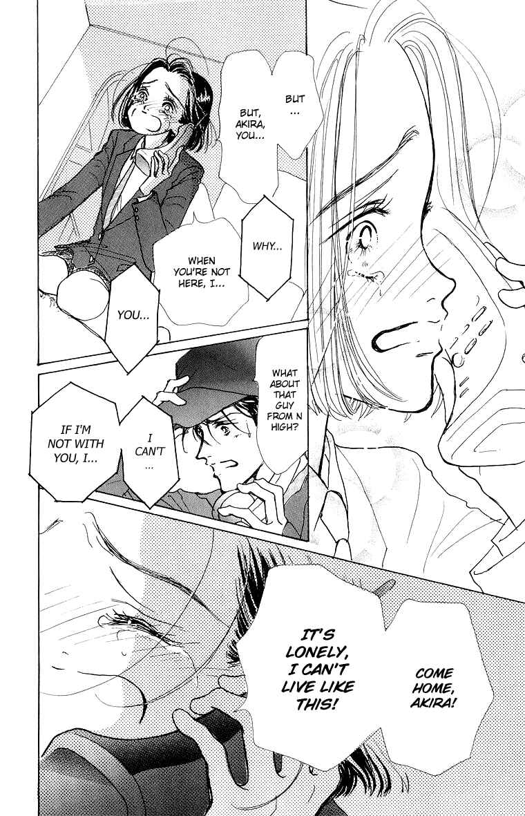 Page 12 Chapter 31 Im No Angel