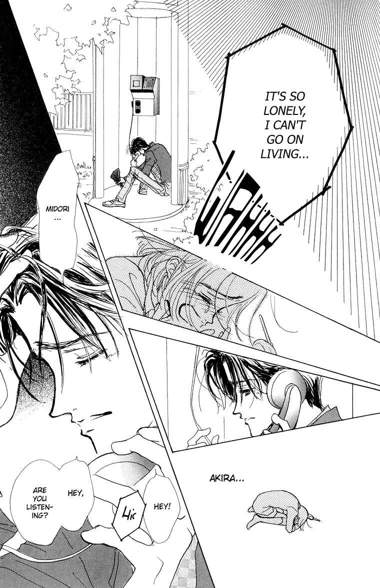 Page 13 Chapter 31 Im No Angel