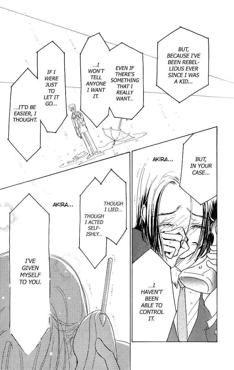 Page 15 Chapter 31 Im No Angel