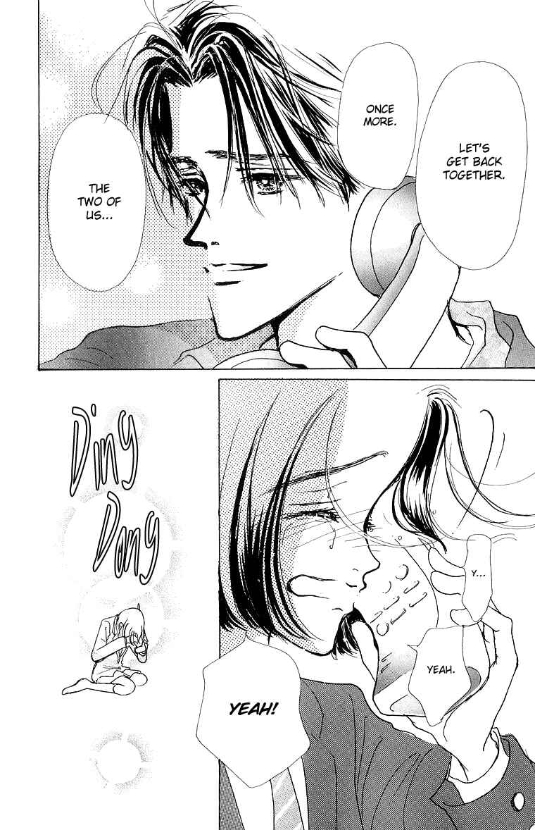Page 18 Chapter 31 Im No Angel