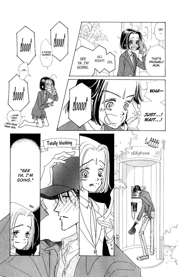 Page 19 Chapter 31 Im No Angel