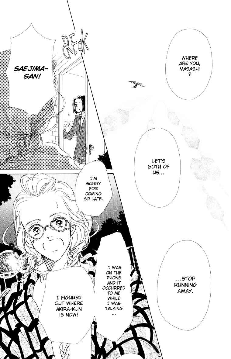Page 21 Chapter 31 Im No Angel