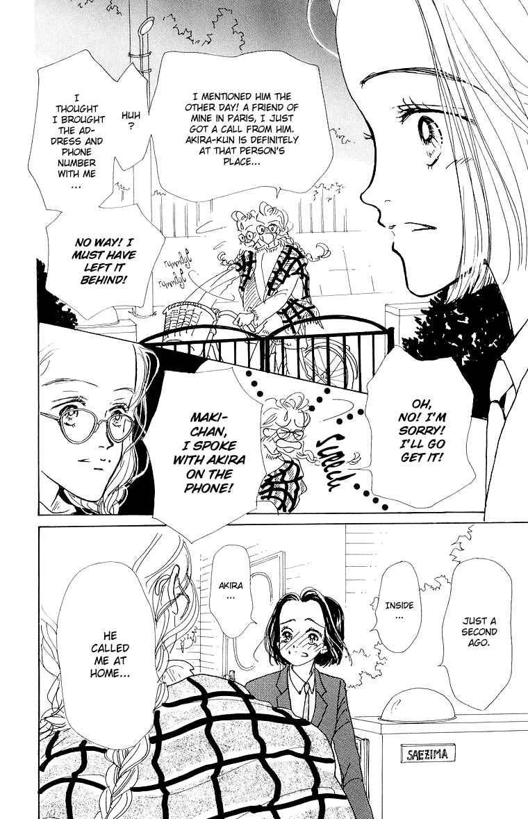 Page 22 Chapter 31 Im No Angel