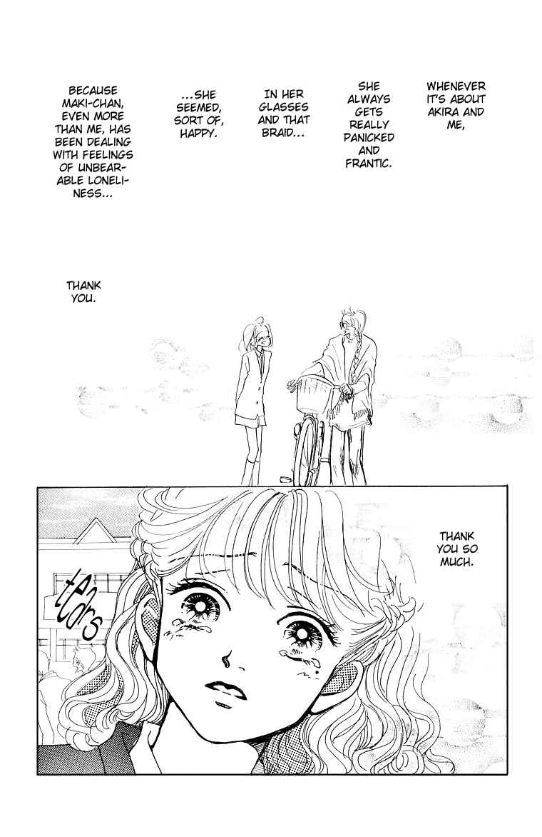Page 24 Chapter 31 Im No Angel