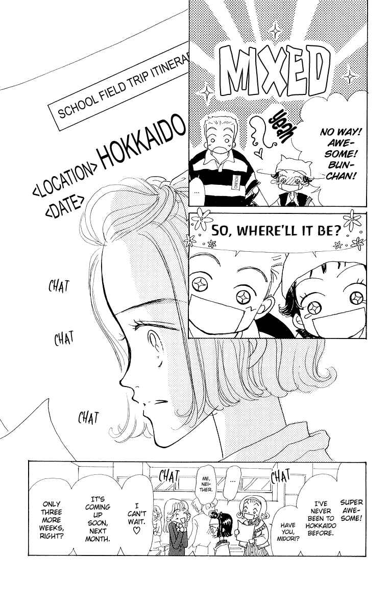 Page 28 Chapter 31 Im No Angel