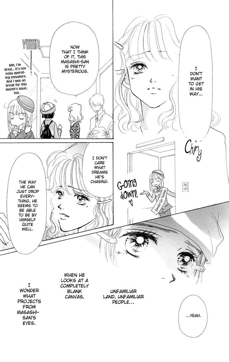 Page 31 Chapter 31 Im No Angel