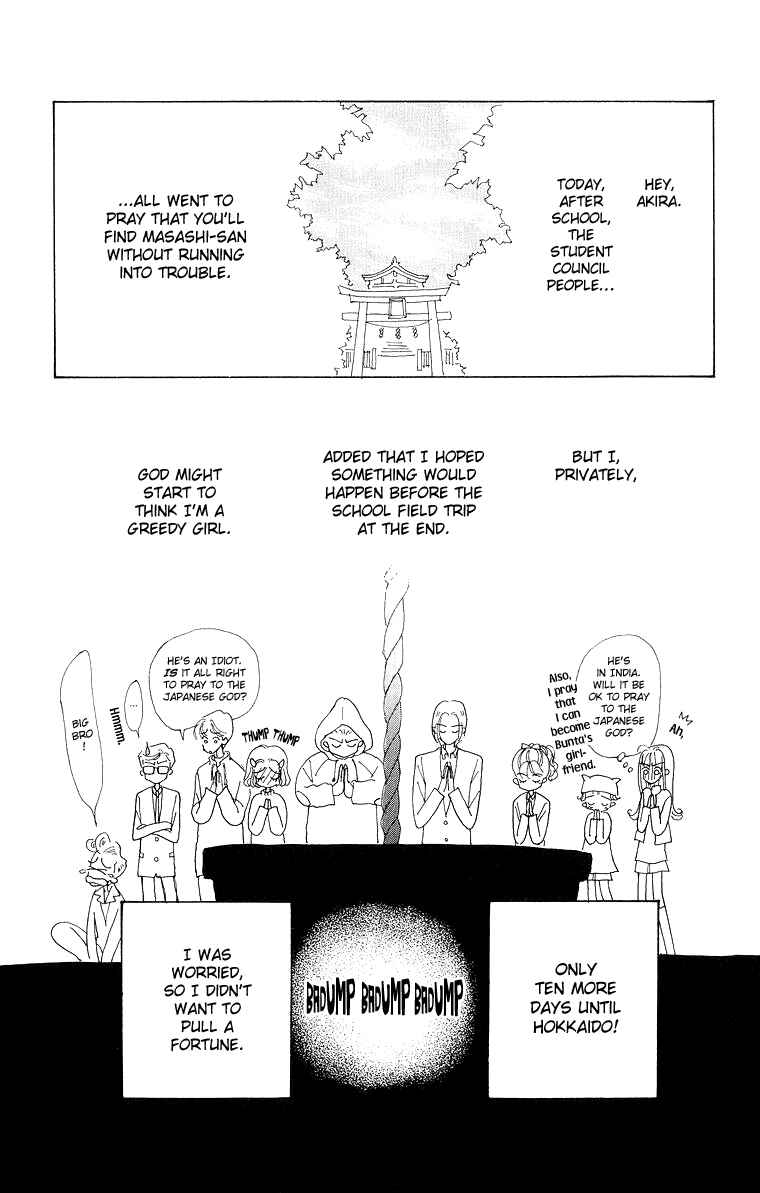 Page 42 Chapter 31 Im No Angel