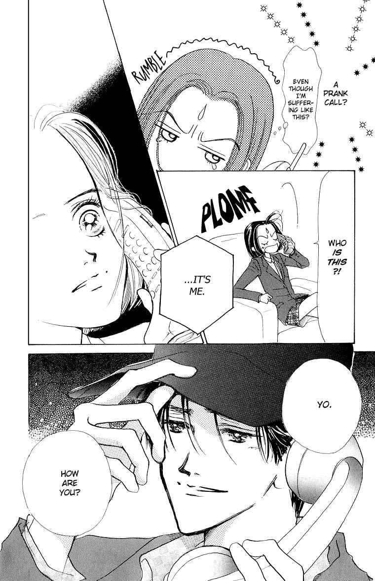 Page 6 Chapter 31 Im No Angel