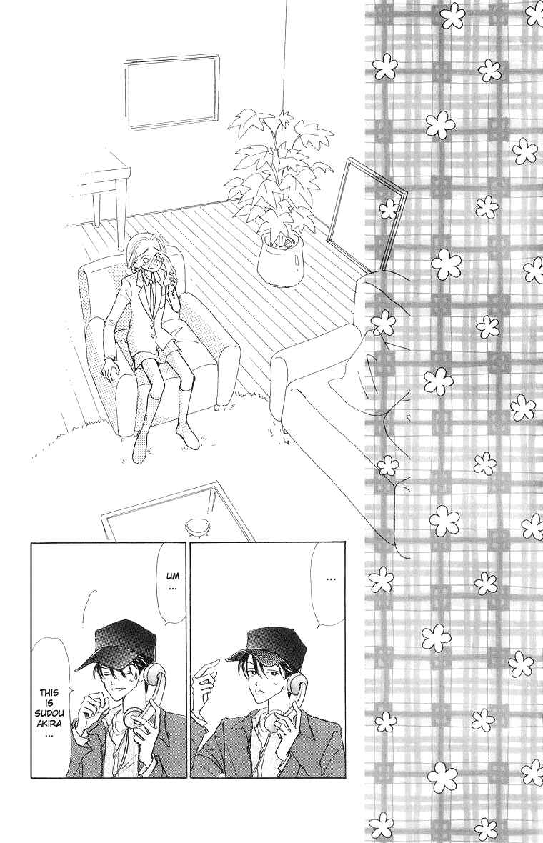 Page 7 Chapter 31 Im No Angel