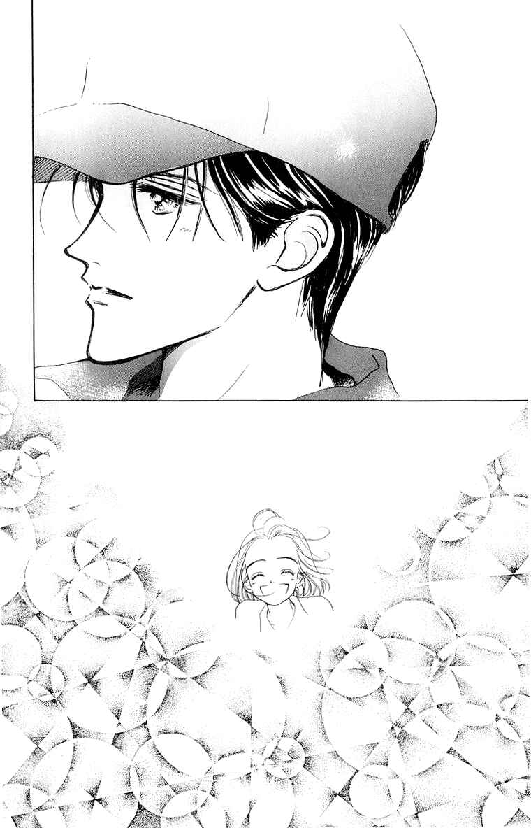Page 13 Chapter 30 Im No Angel