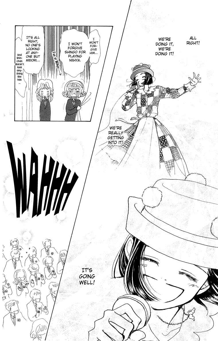 Page 16 Chapter 30 Im No Angel