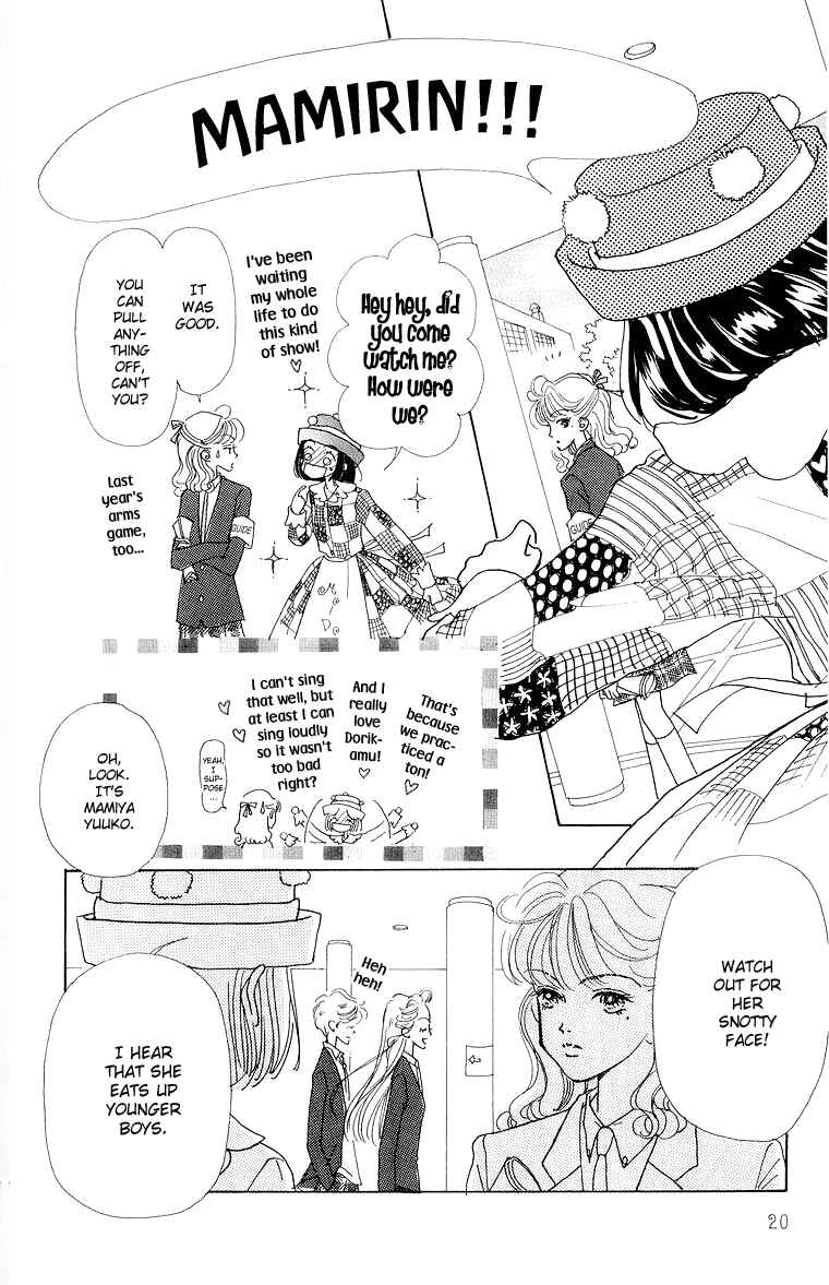 Page 17 Chapter 30 Im No Angel