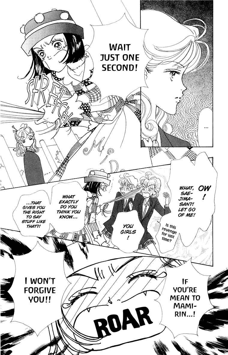 Page 18 Chapter 30 Im No Angel