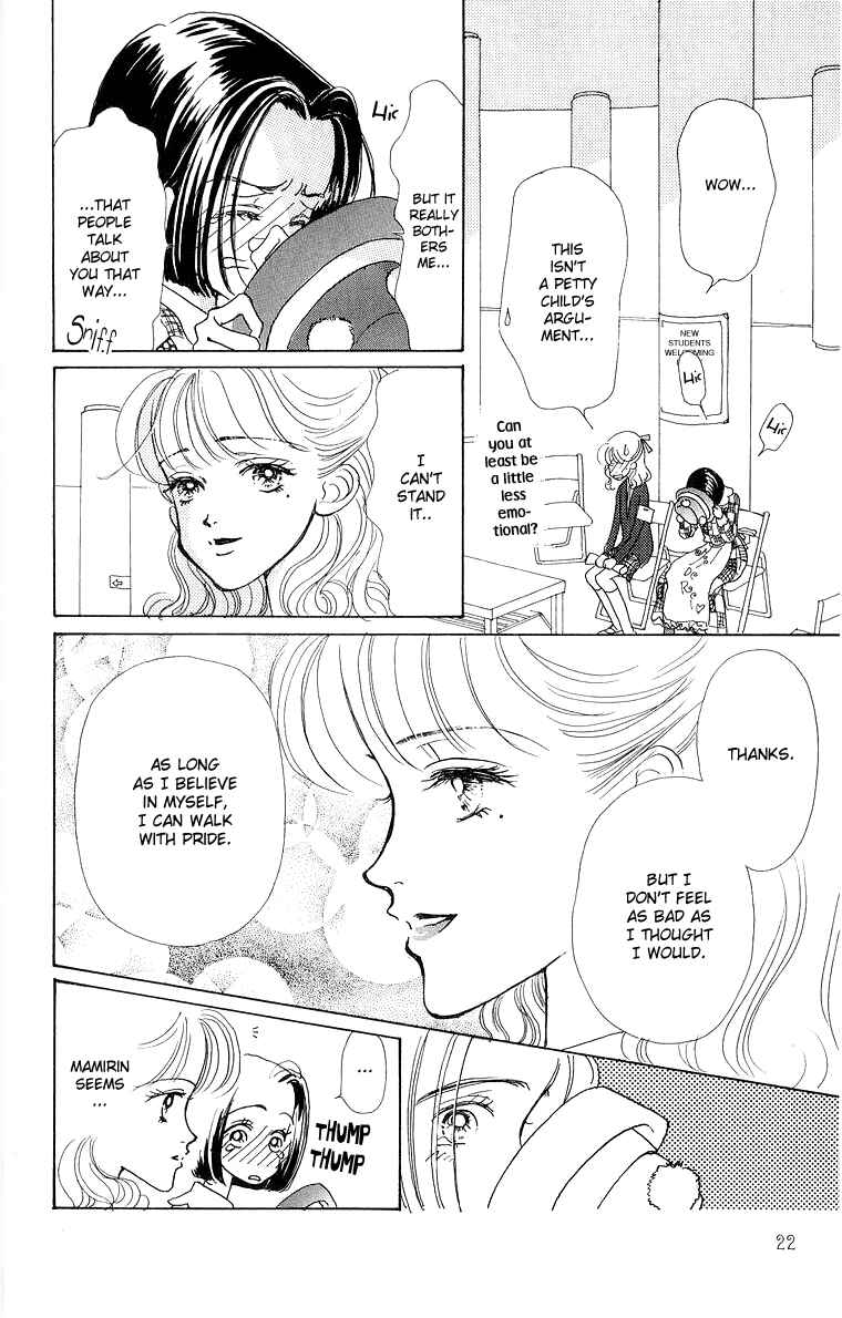 Page 19 Chapter 30 Im No Angel