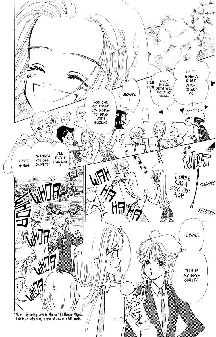 Page 29 Chapter 30 Im No Angel