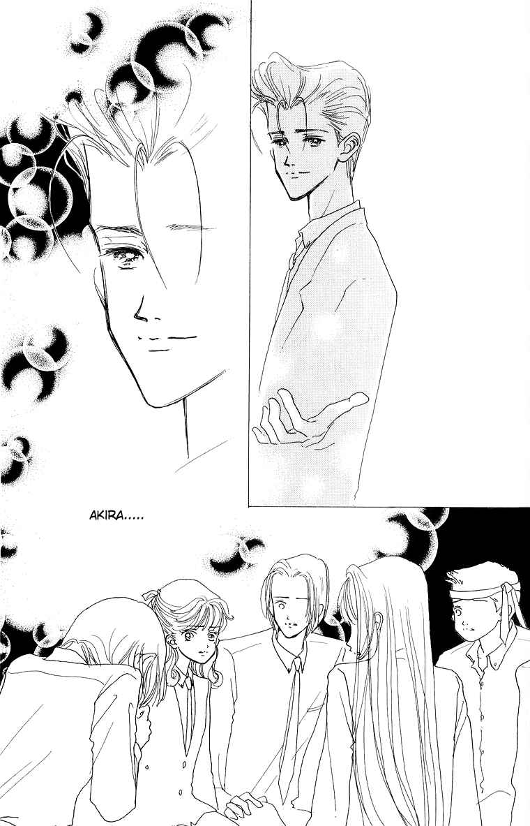Page 32 Chapter 30 Im No Angel