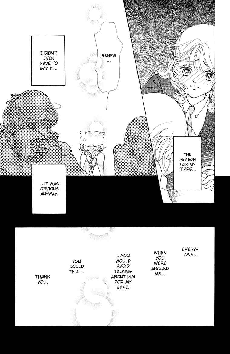 Page 34 Chapter 30 Im No Angel
