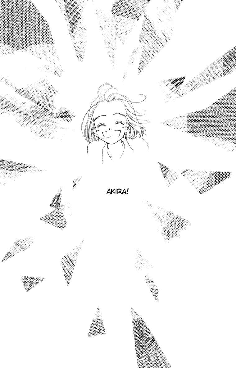 Page 6 Chapter 30 Im No Angel