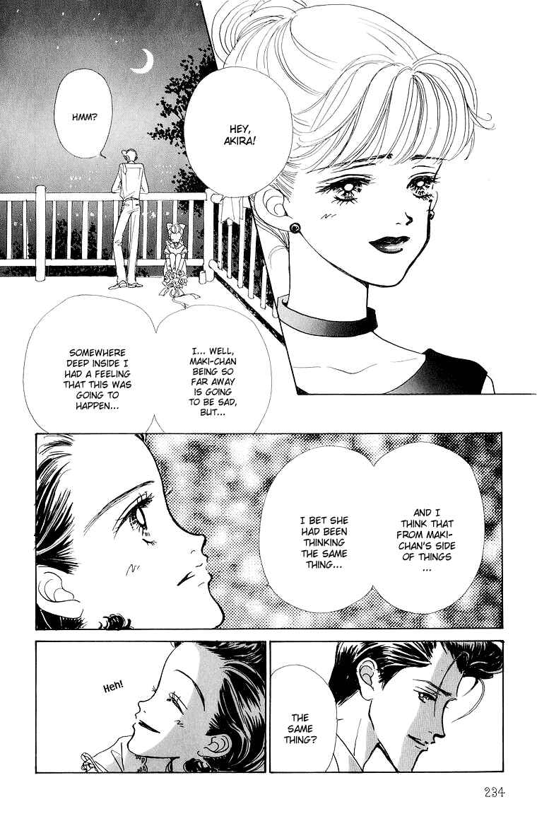 Page 19 Chapter 35 Im No Angel