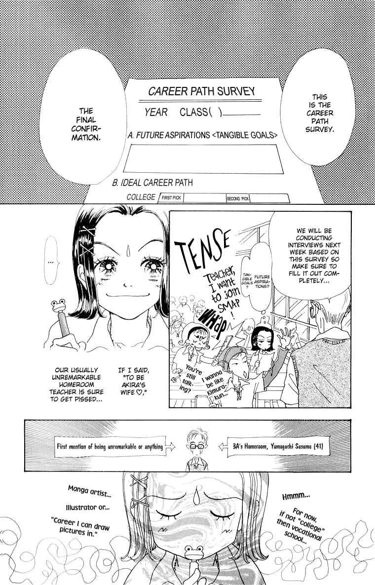 Page 25 Chapter 35 Im No Angel