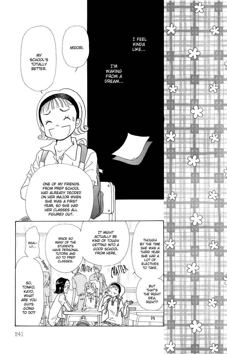 Page 26 Chapter 35 Im No Angel