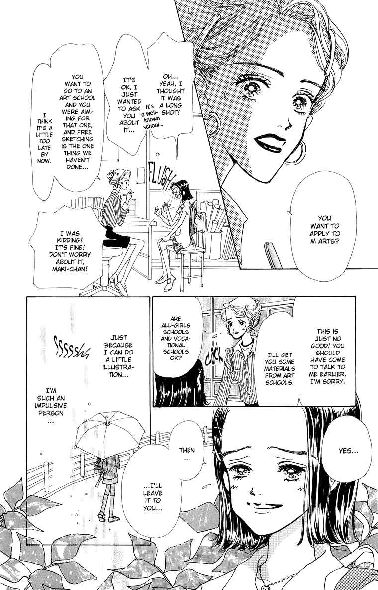 Page 29 Chapter 35 Im No Angel
