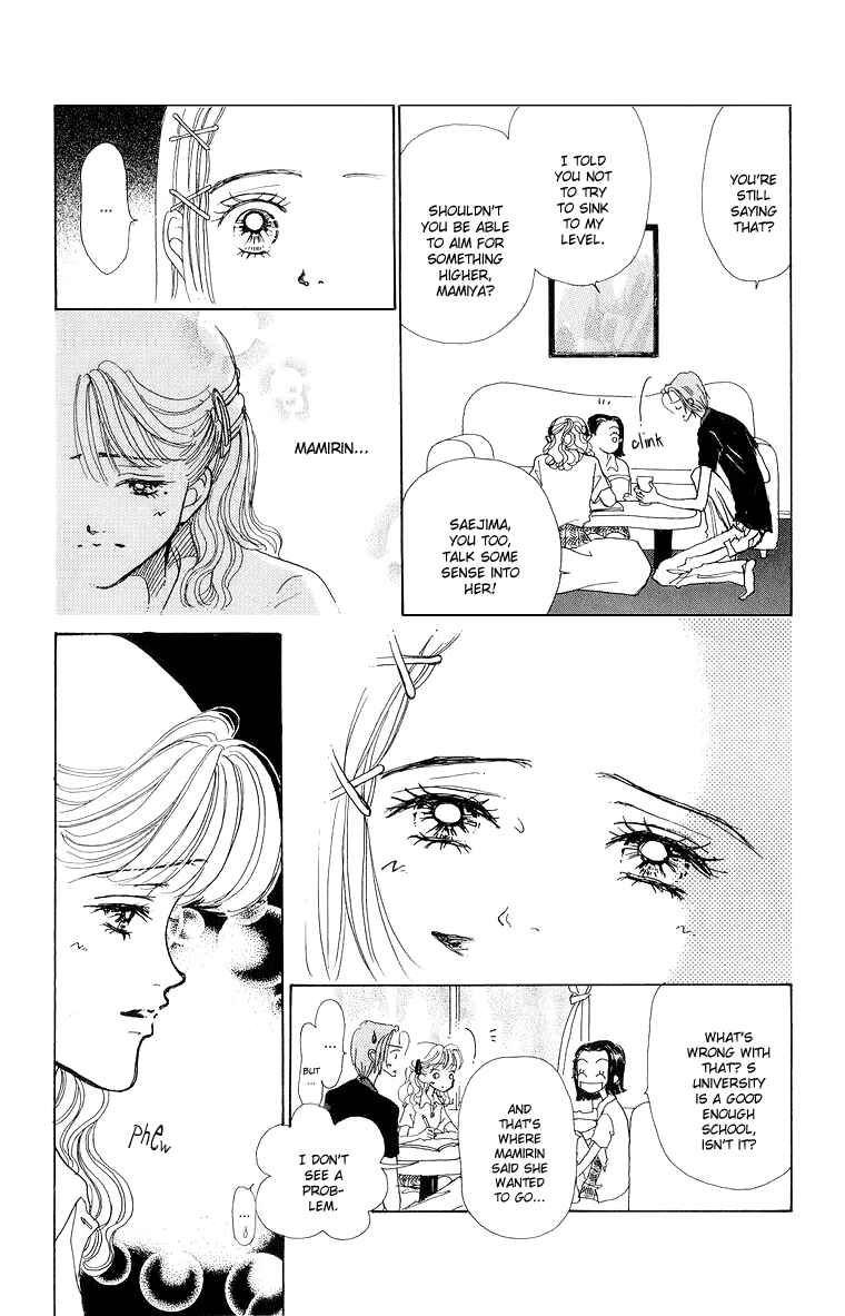 Page 32 Chapter 35 Im No Angel