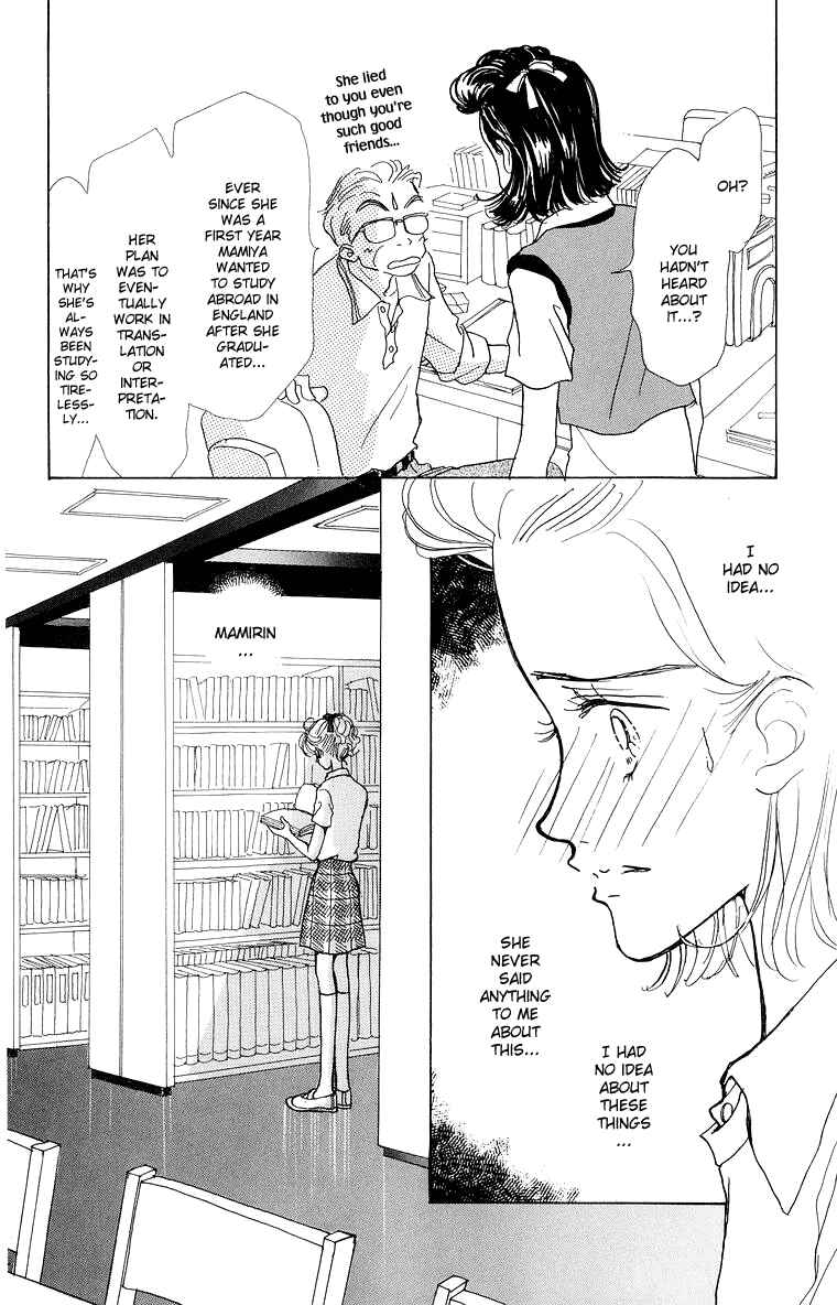 Page 38 Chapter 35 Im No Angel