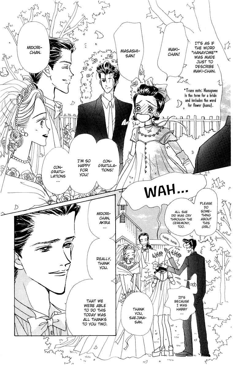 Page 5 Chapter 35 Im No Angel