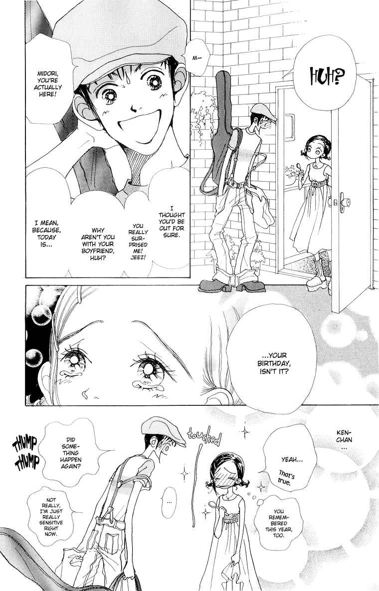 Page 18 Chapter 37 Im No Angel