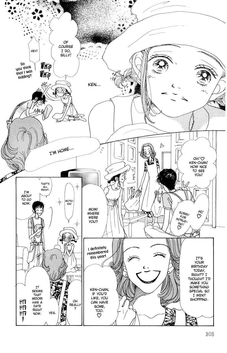 Page 20 Chapter 37 Im No Angel