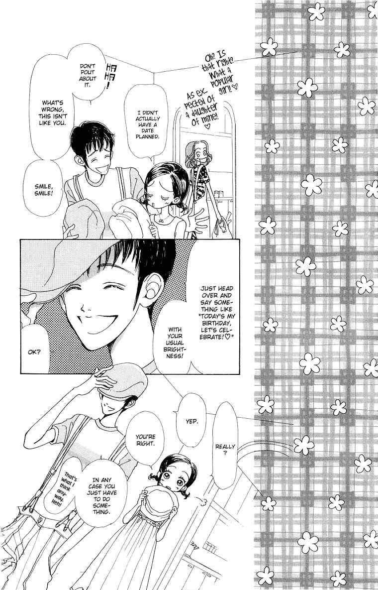 Page 21 Chapter 37 Im No Angel