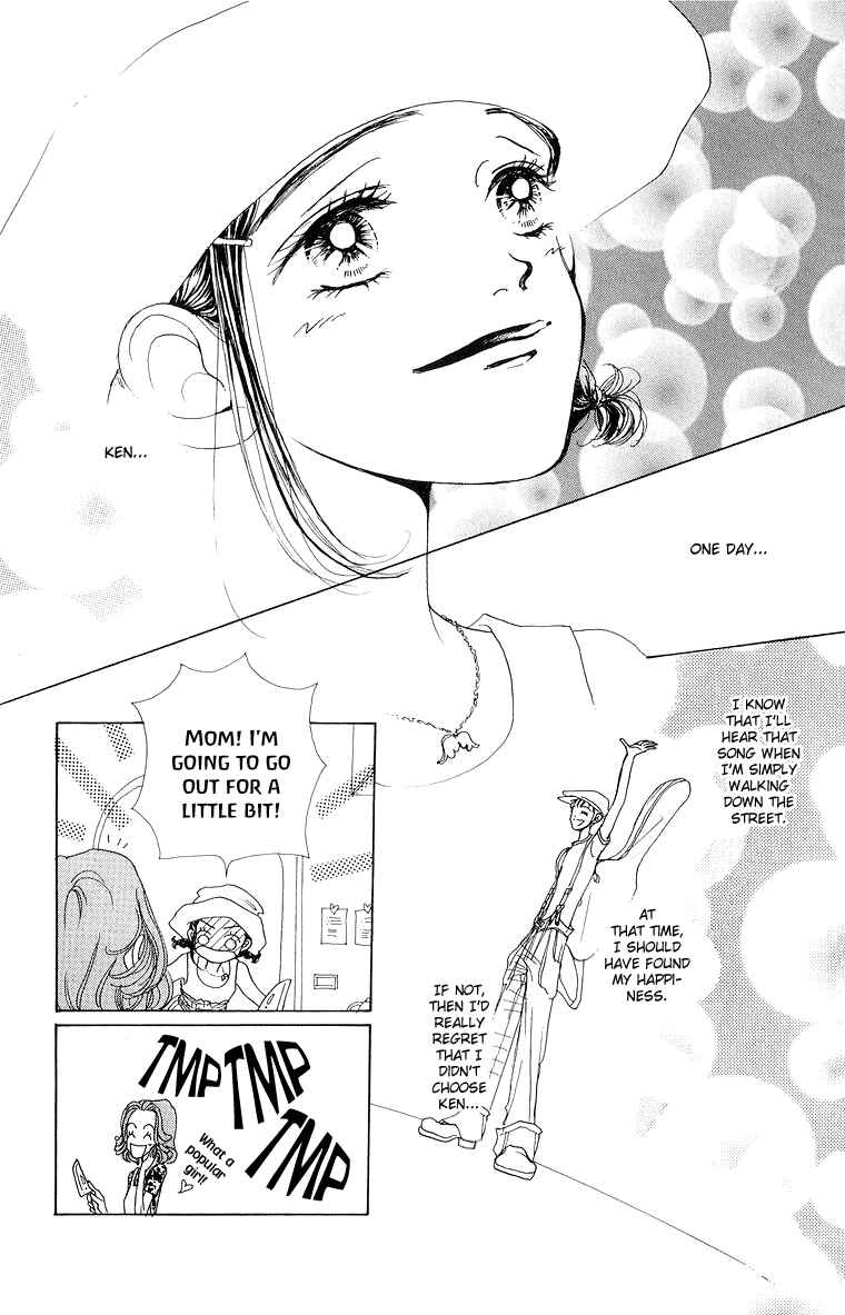 Page 24 Chapter 37 Im No Angel